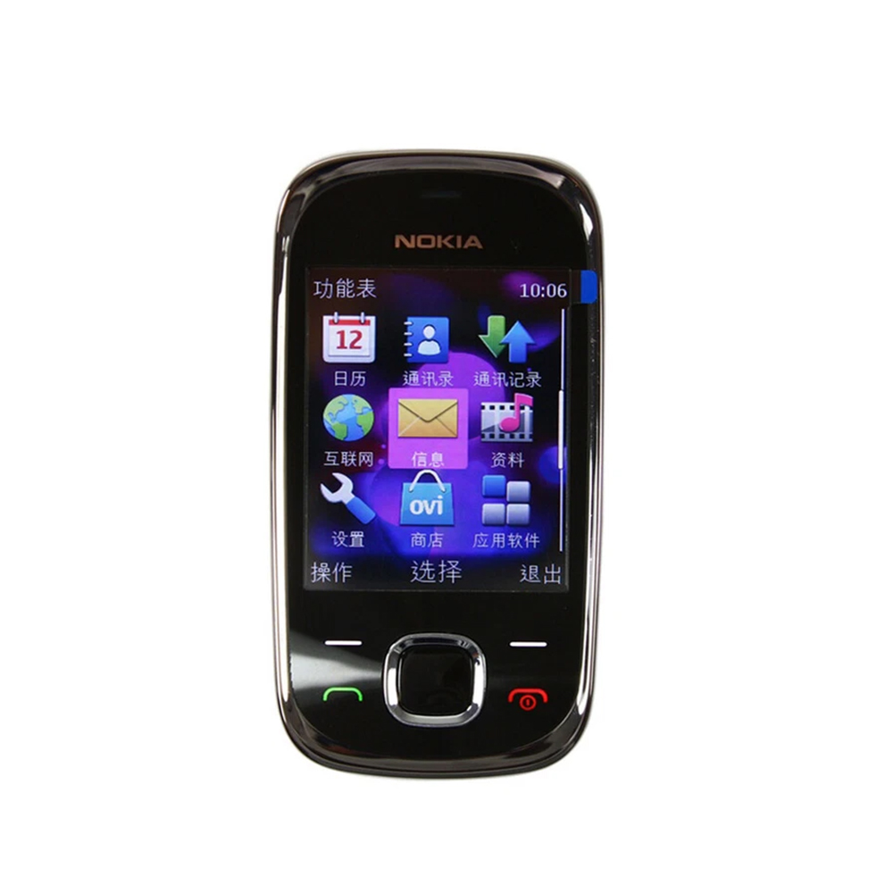 Sim Card Tool - โนเกีย 7230 3G โทรศัพท์แบบสไลด์ WCDMA วิดีโอคอล