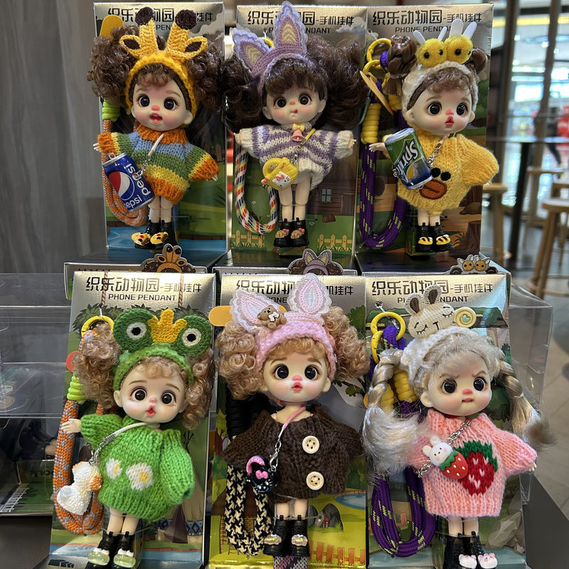 Phone Accessories In China - ตุ๊กตา BJD ขนาด 14 ซม. ชุดตุ๊กตาไวนิลสำหรับแต่งตัว