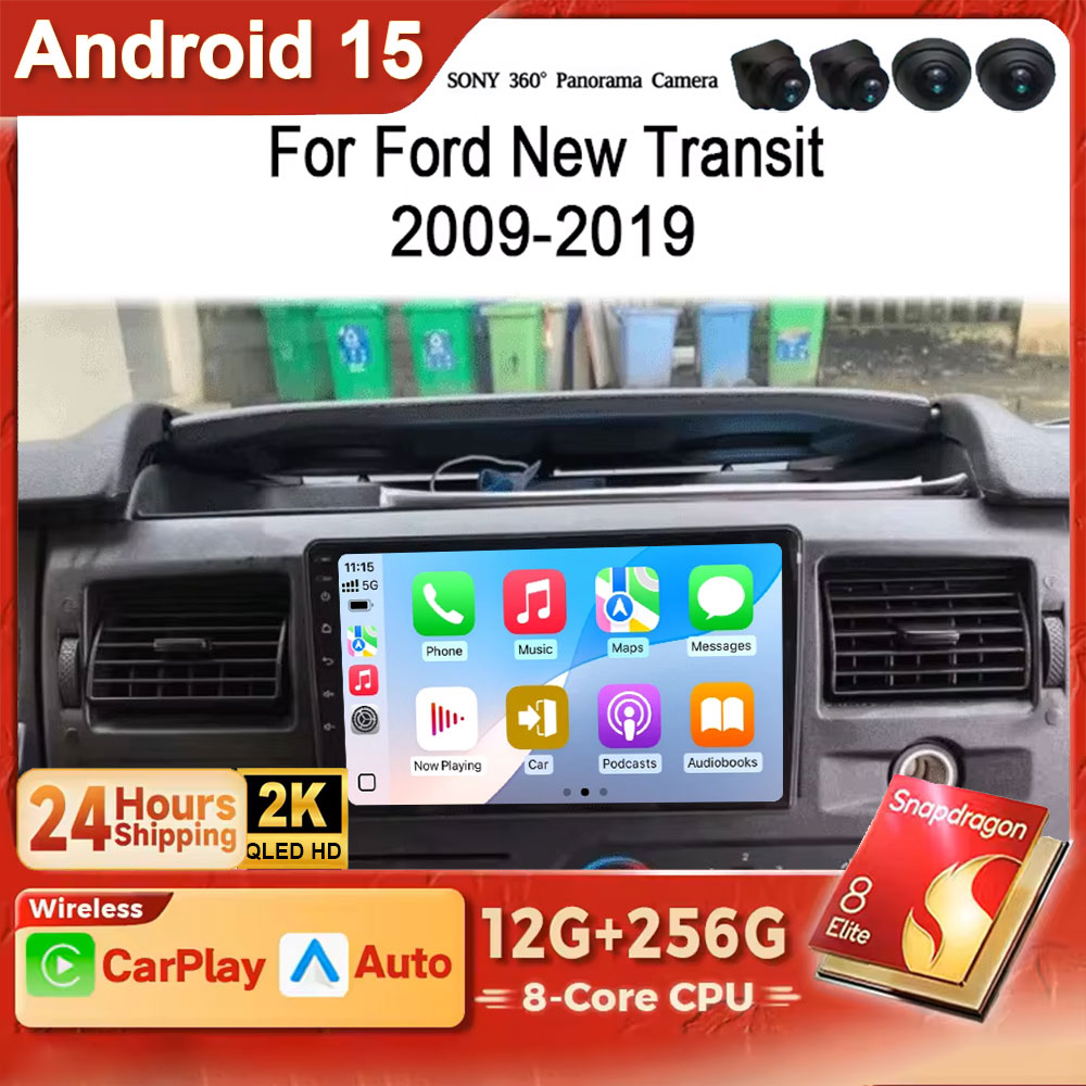 Phone Accessories Video - Android 15 2K QLED Carplay Auto