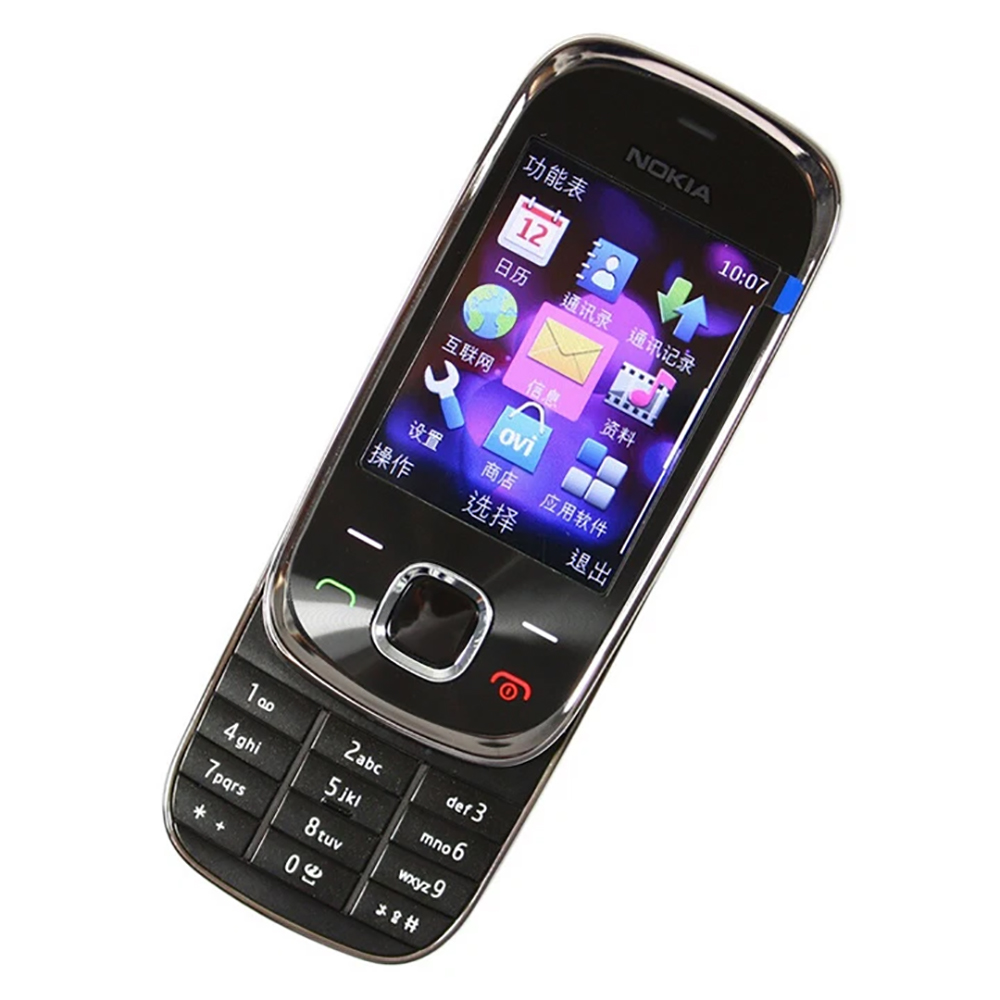 โนเกีย 7230 3G โทรศัพท์แบบสไลด - Sim Card Tool บทวิจารณ์และราคา