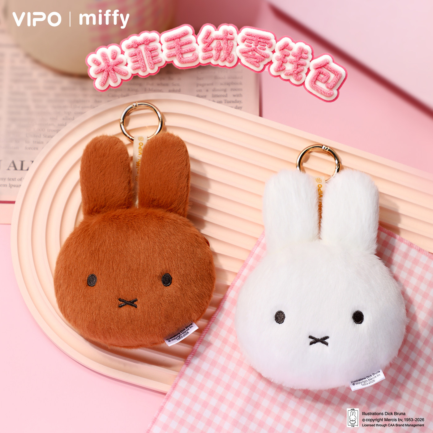 วีโป มิฟฟี่กระเป๋าใส่เหรียญกระ - Airtag Holder Case บทวิจารณ์และราคา