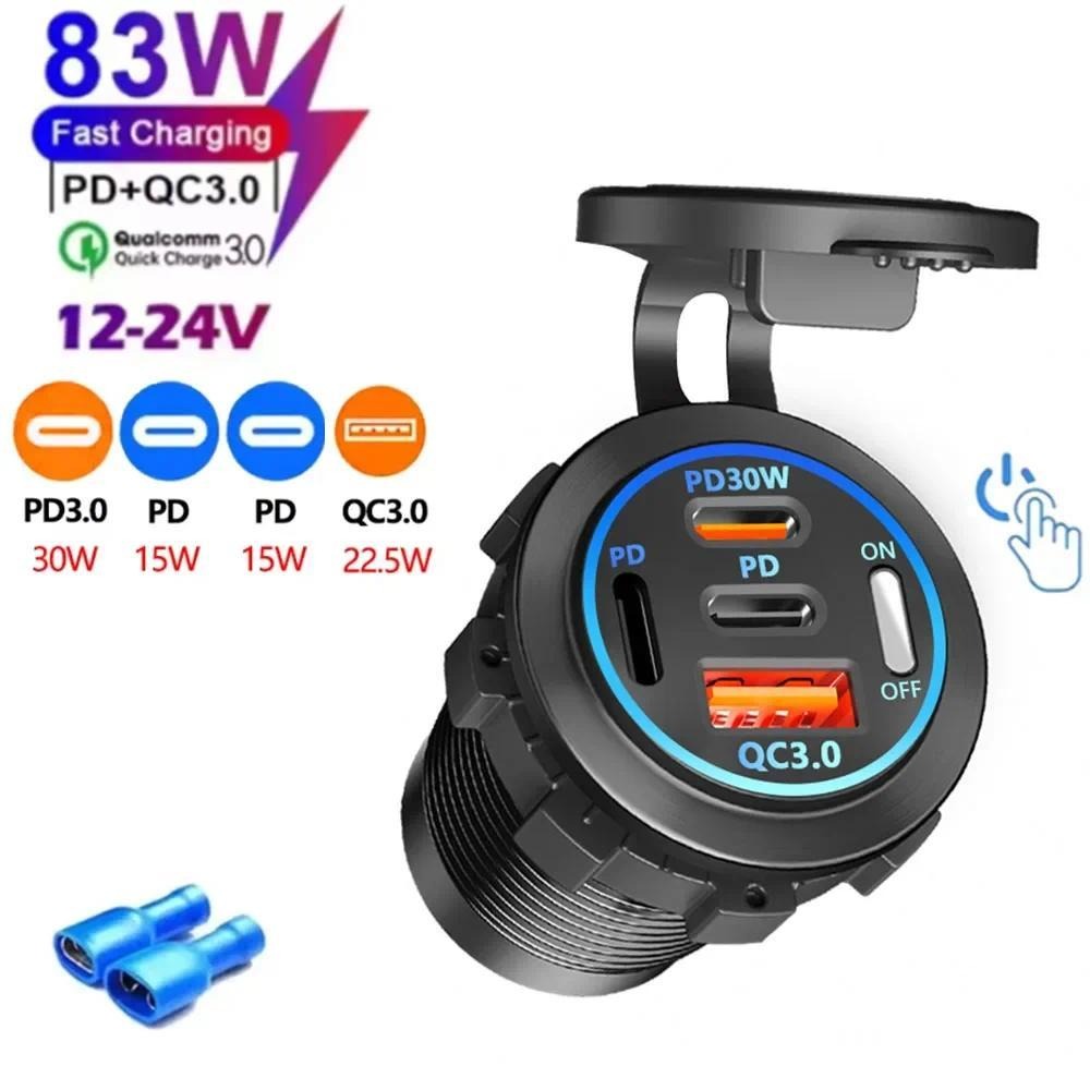 83W PD QC3.0 4-Port Car Charge - Usb C Hub บทวิจารณ์และราคา