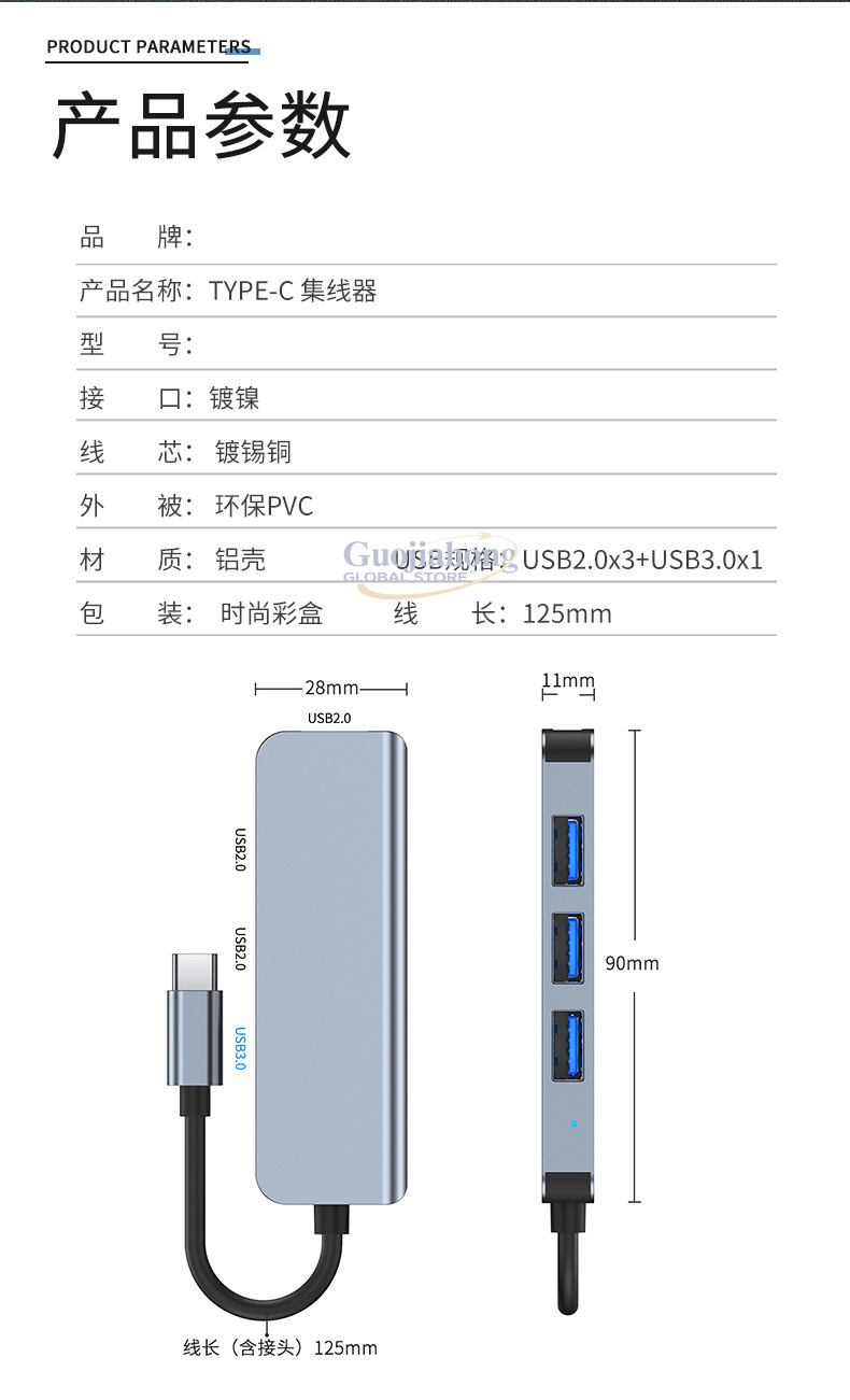 ฮับ USB-C 4 พอร์ตขายดี ฮับแล็ป - Usb C Hub บทวิจารณ์และราคา