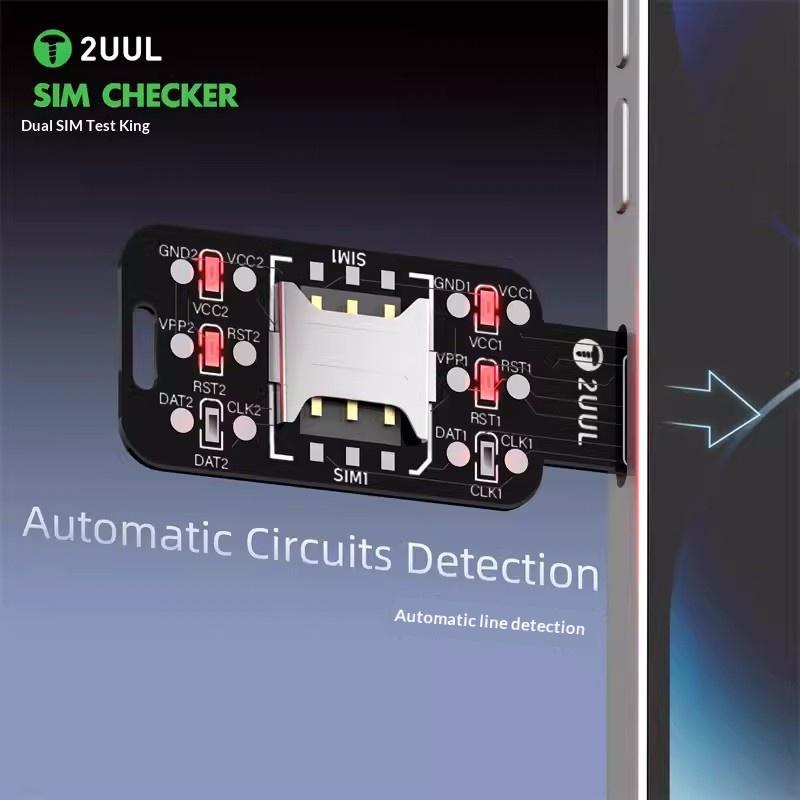 เครื่องตรวจสอบซิมการ์ด 2UUL แบ - Sim Card Tool บทวิจารณ์และราคา