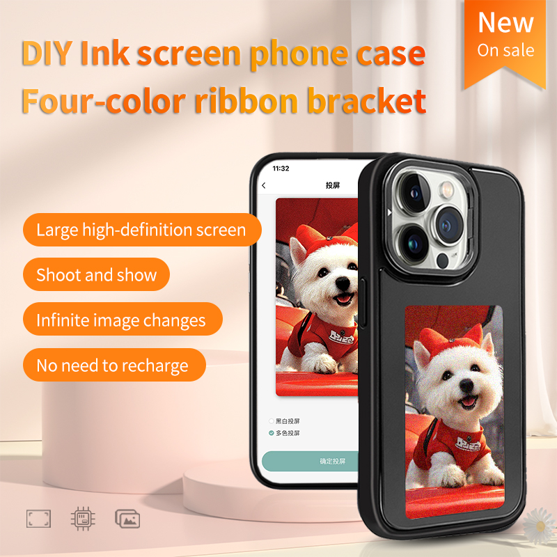 เคสโทรศัพท์ DIY หน้าจอ E-Ink พ - Phone Accessories And Cases บทวิจารณ์และราคา