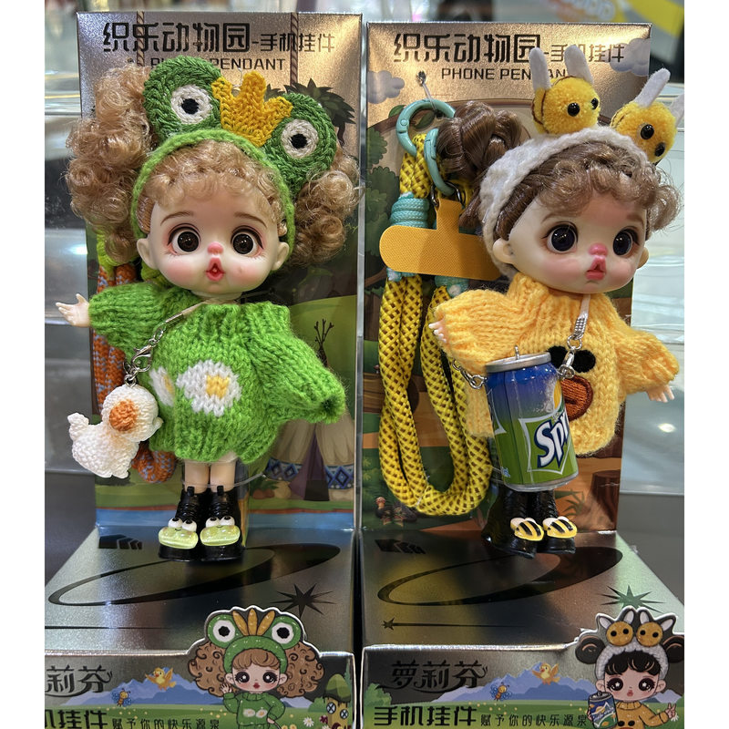 ตุ๊กตา BJD ขนาด 14 ซม. ชุดตุ๊ก - Phone Accessories In China บทวิจารณ์และราคา
