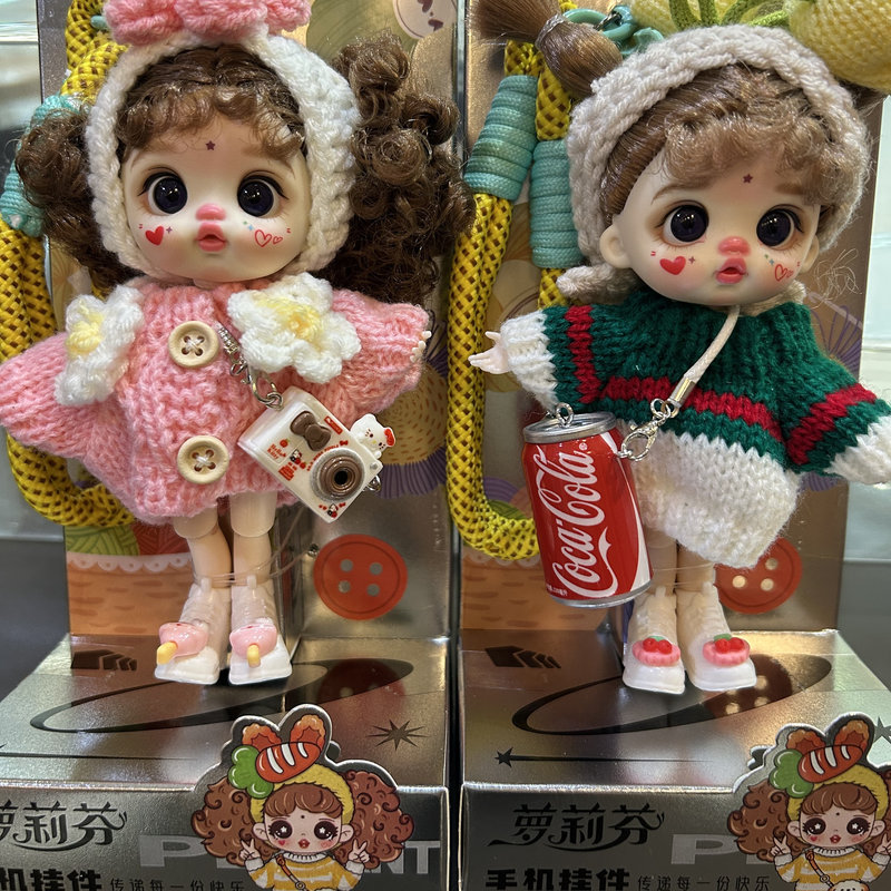 ตุ๊กตา BJD ขนาด 14 ซม. ชุดตุ๊ก - Phone Accessories In China บทวิจารณ์และราคา
