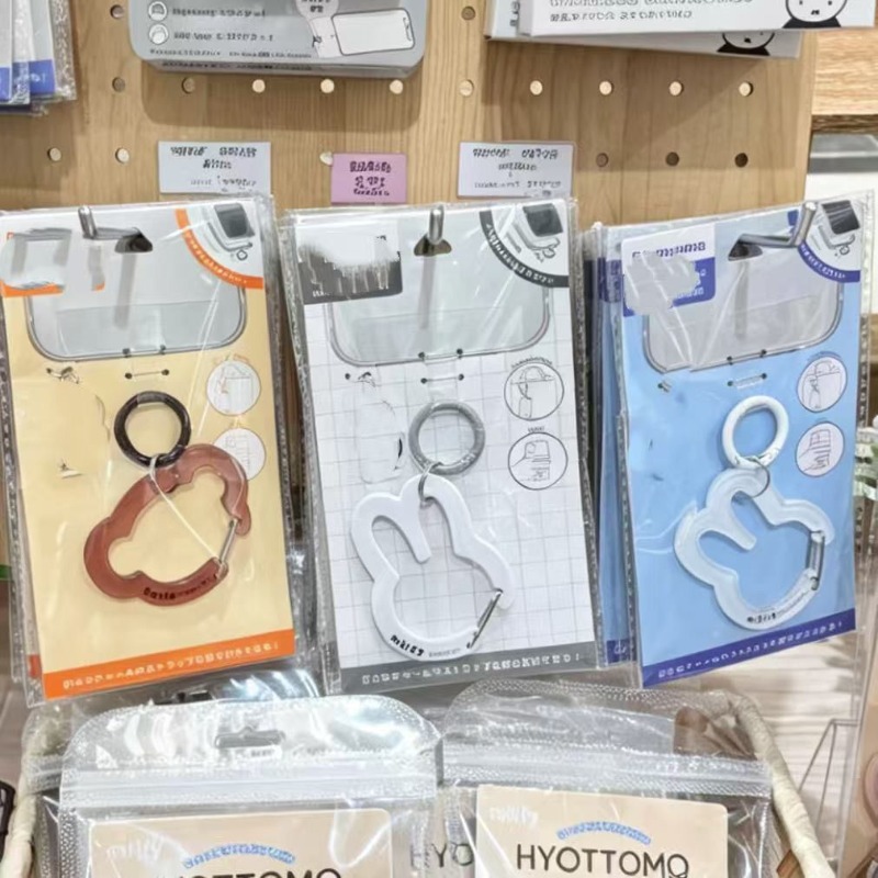 พวงกุญแจรูปกระต่ายมิฟฟี่และหมี - Airtag Holder Case บทวิจารณ์และราคา