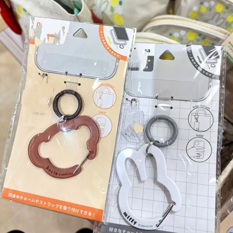 พวงกุญแจรูปกระต่ายมิฟฟี่และหมี - Airtag Holder Case บทวิจารณ์และราคา