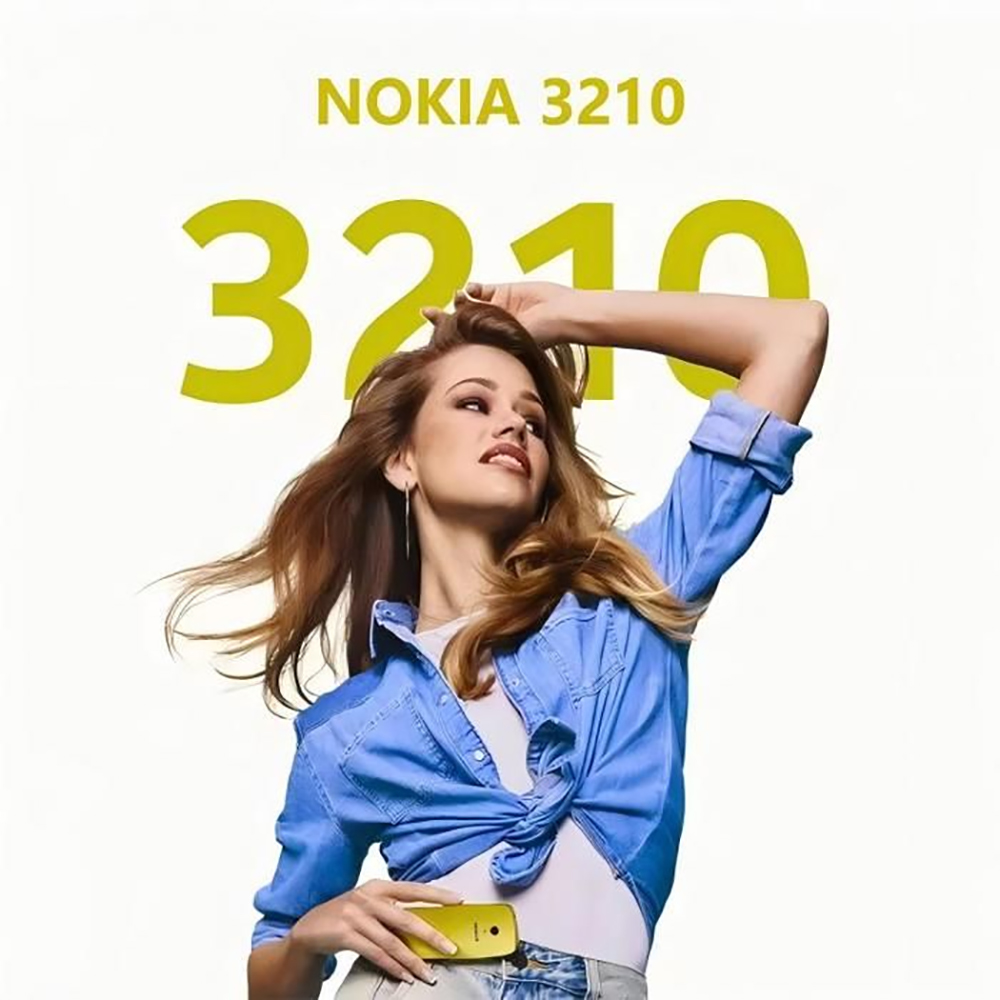 โนเกีย 3210 4G โทรศัพท์ 2 ซิม  - Sim Card Tool บทวิจารณ์และราคา